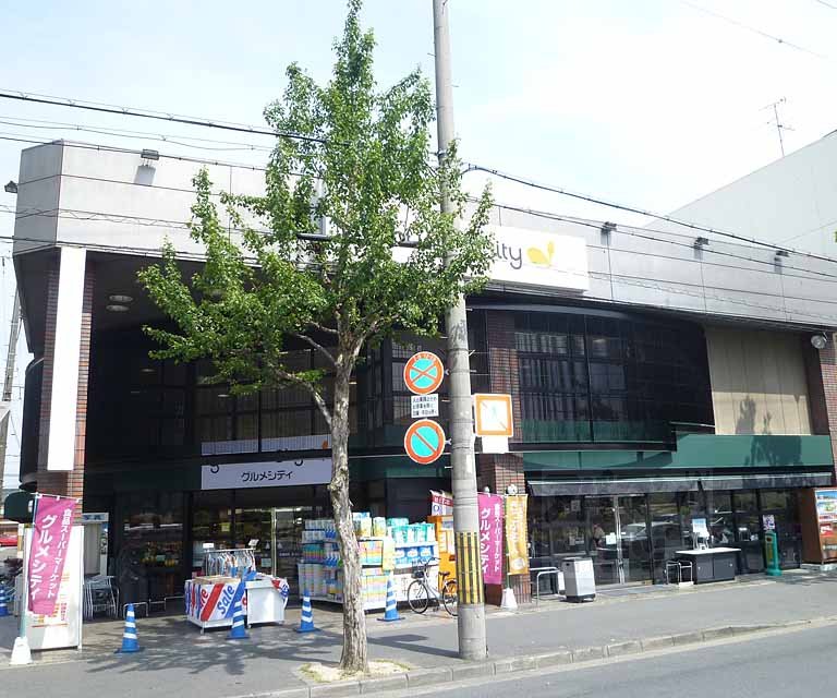 Supermarket. 652m until Gourmet City Nishioji Kujo store (Super)