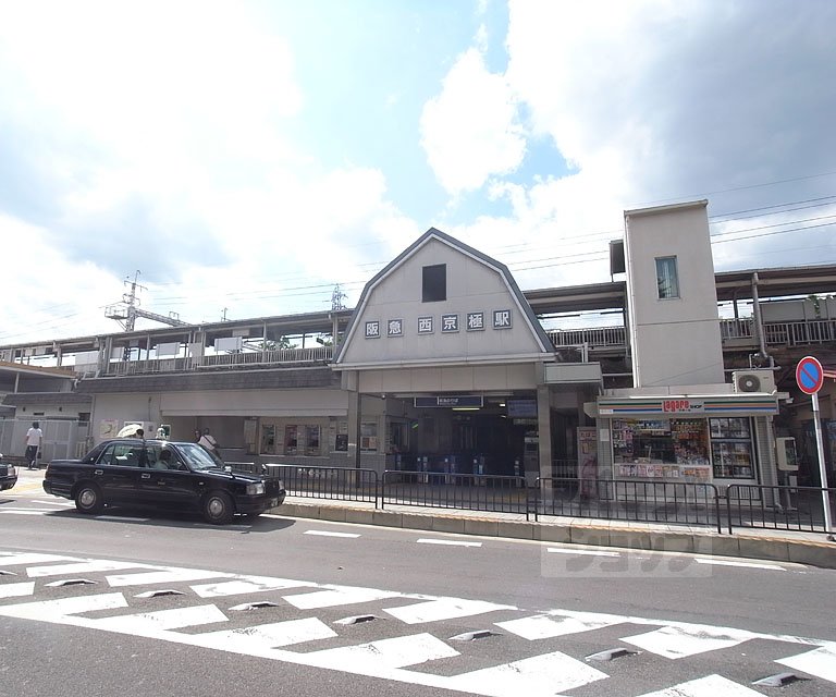 Other. 2153m to Nishi-Kyōgoku Station (Other)