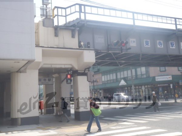 Other. Kintetsu 350m to train Toji Station (Other)