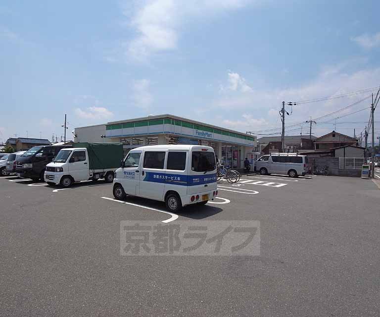 Convenience store. FamilyMart 200m to Kuzehigashitsuchikawa store (convenience store)