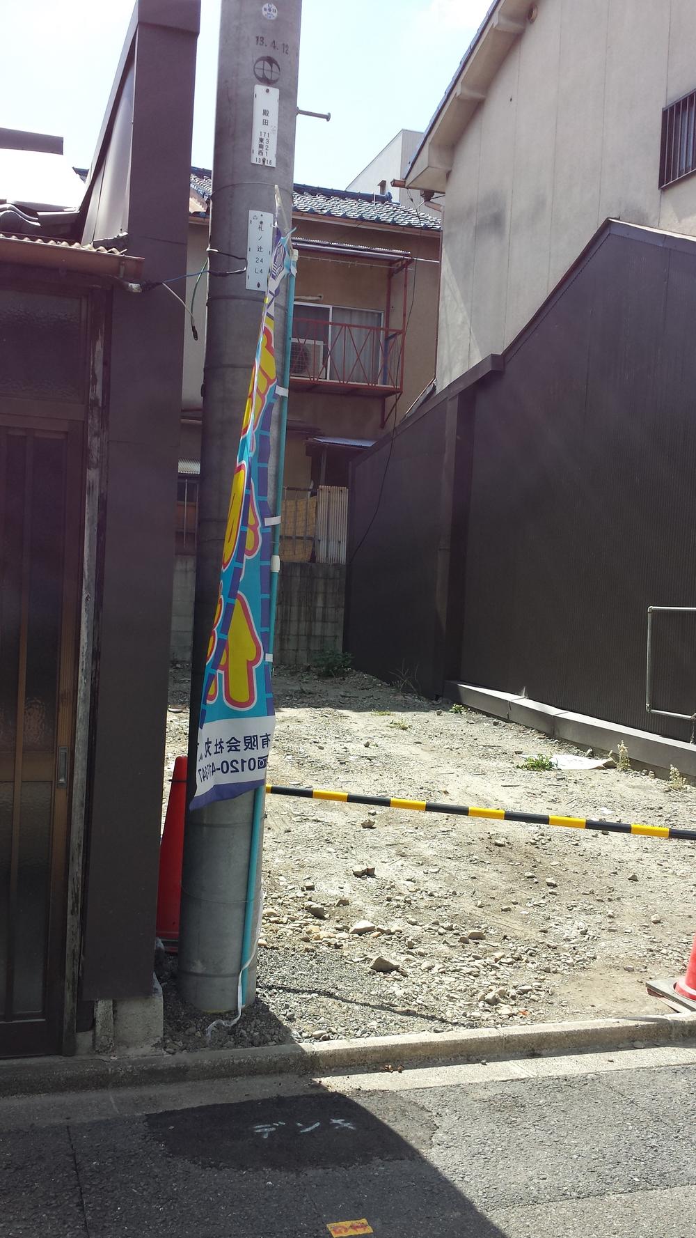 Other. Effortlessly car out