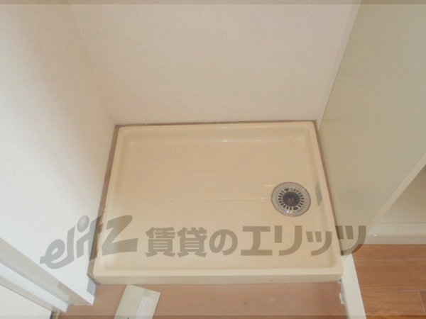 Other Equipment. Laundry Area