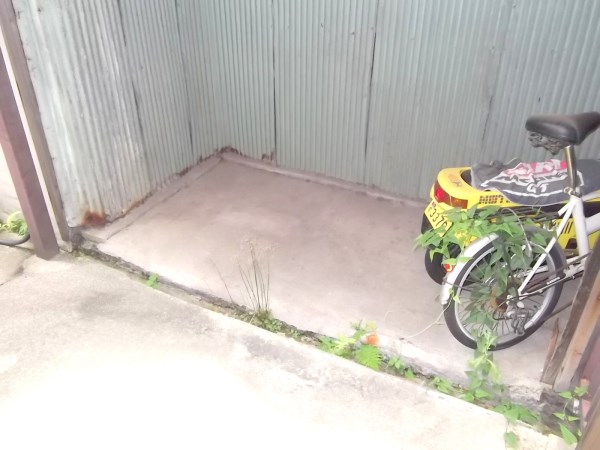 Other Equipment. Bicycle-parking space