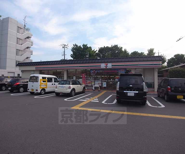 Convenience store. Seven-Eleven Kyoto Kisshoin Nakagawara store up (convenience store) 569m