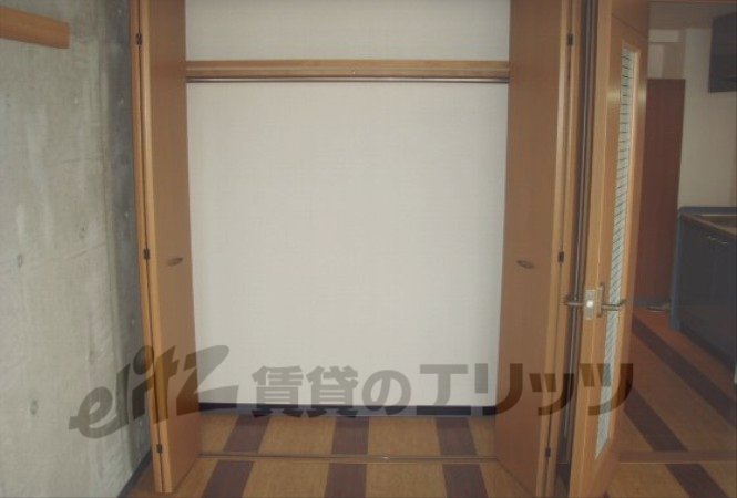 Other Equipment. Receipt