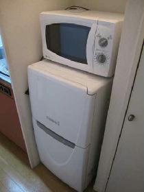 Kitchen. refrigerator, microwave