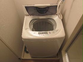 Bath. Washing machine