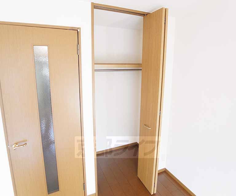 Receipt. 206, Room photo diversion