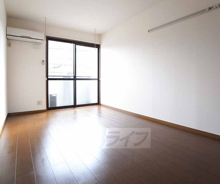 Living and room. 206, Room photo diversion