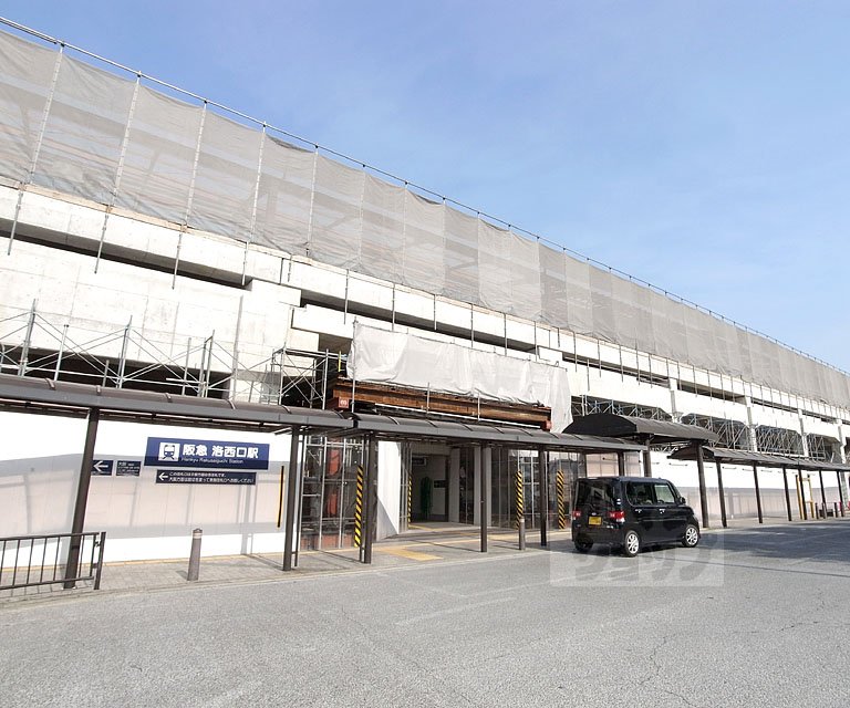 Other. Rakusaiguchi Station to (other) 1050m