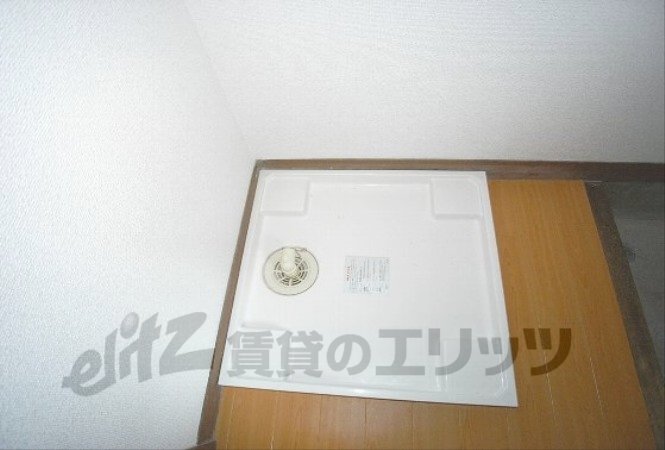 Other Equipment. Laundry Area