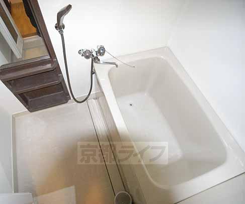 Bath. Comfortable relaxing bathroom!