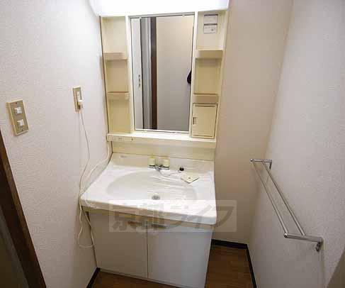 Toilet. Toilet space was Yutarri!