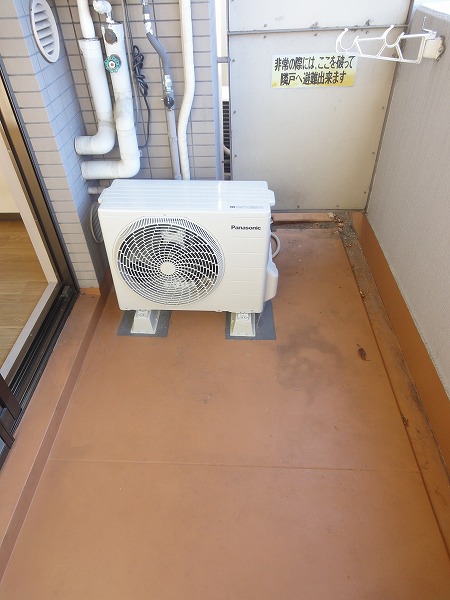 Balcony. It is a photograph of a separate room