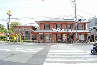 Other. 150m to McDonald's (Other)