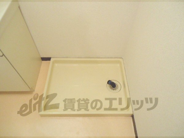 Other Equipment. Laundry Area