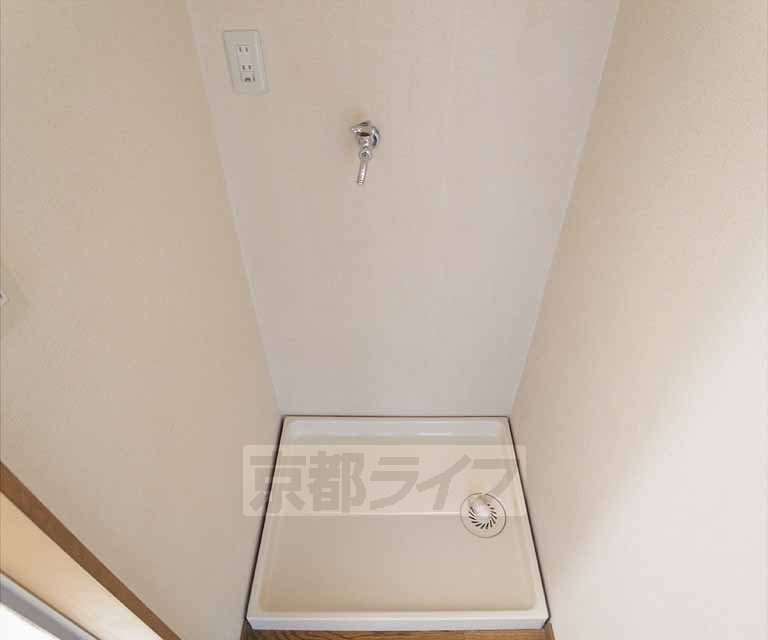 Other Equipment. 402, Room photo diversion