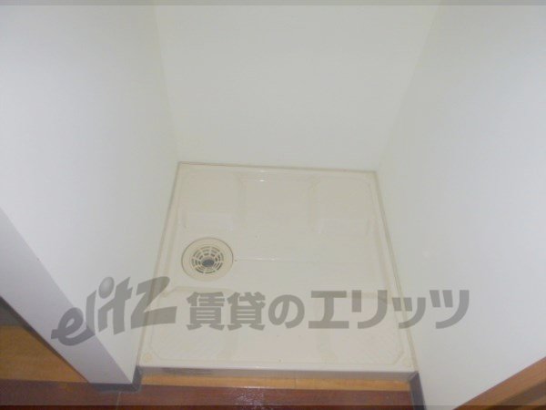 Other Equipment. Laundry Area