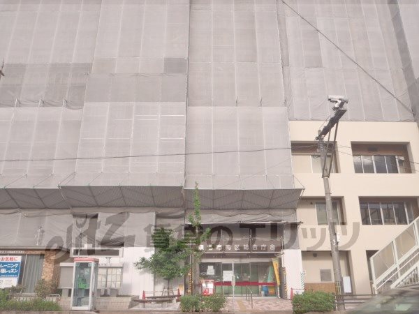 Government office. 640m to the south ward office (government office)