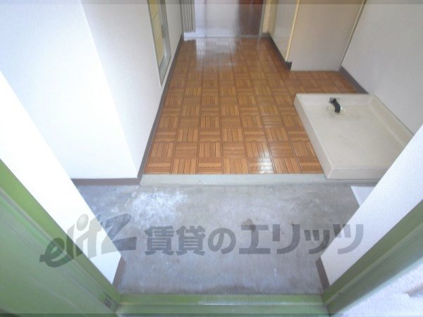 Other Equipment. Shoes yard