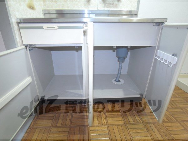 Receipt. Kitchen storage