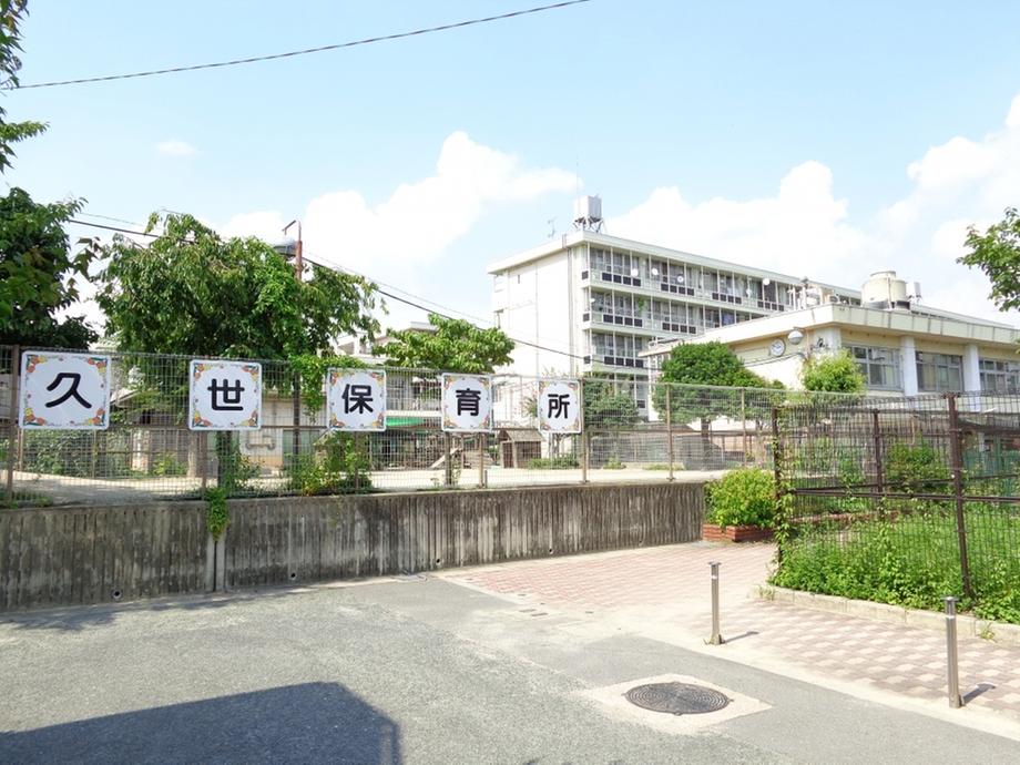 kindergarten ・ Nursery. 570m to the upper Kuze nursery