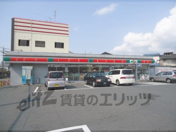 Convenience store. Thanks Kisshoin Hachijodori store up (convenience store) 500m