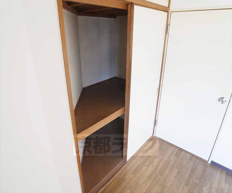 Receipt. 302, Room 2D photo diversion