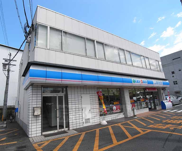 Convenience store. Lawson Kyoto Minami Inter store up (convenience store) 560m