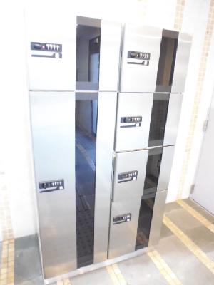 Other. It is home delivery BOX glad