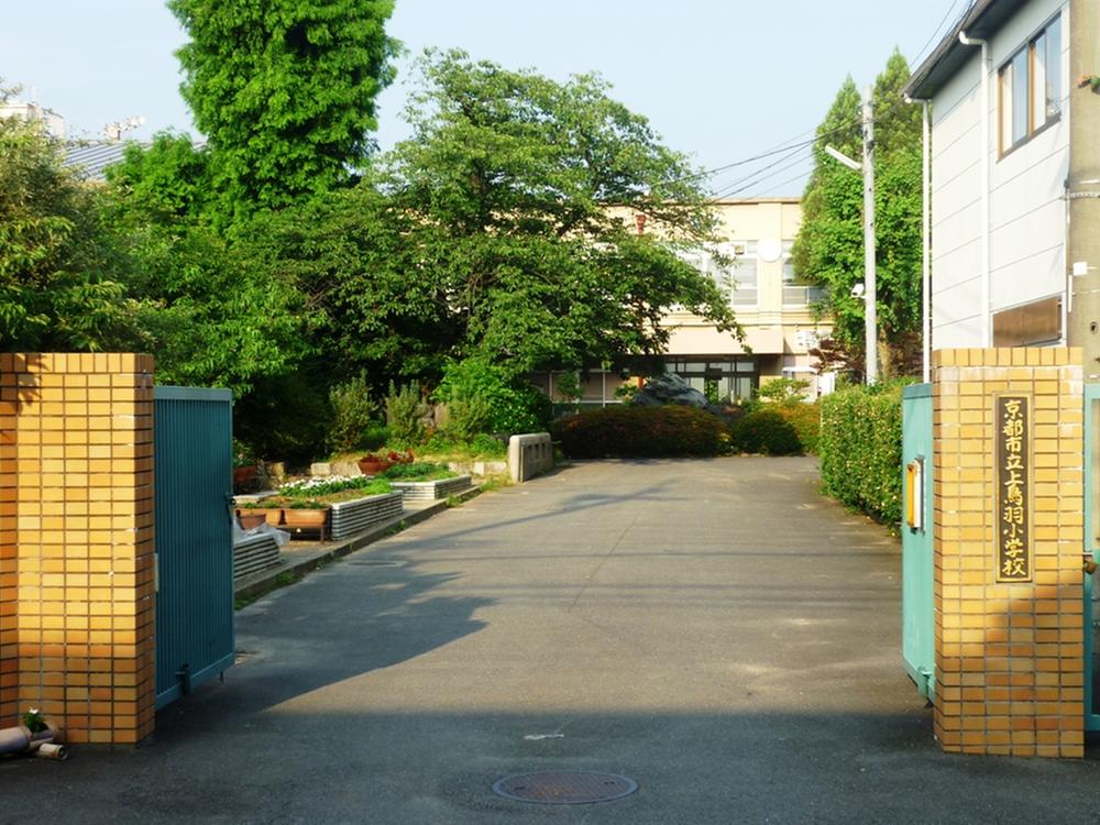 Primary school. 532m to Kyoto Municipal Kamitoba Elementary School