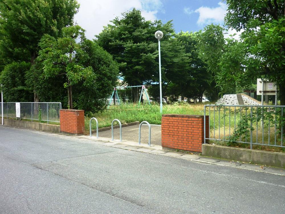 park. Yamano 320m to this park