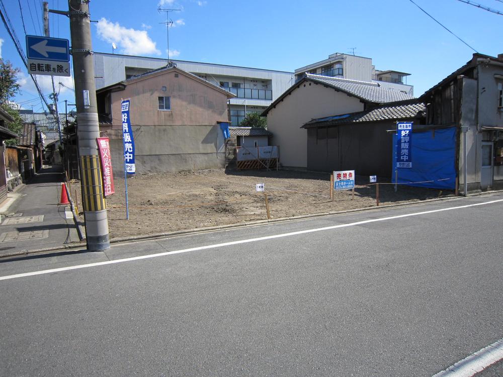 Local land photo. Local (10 May 2013) Shooting