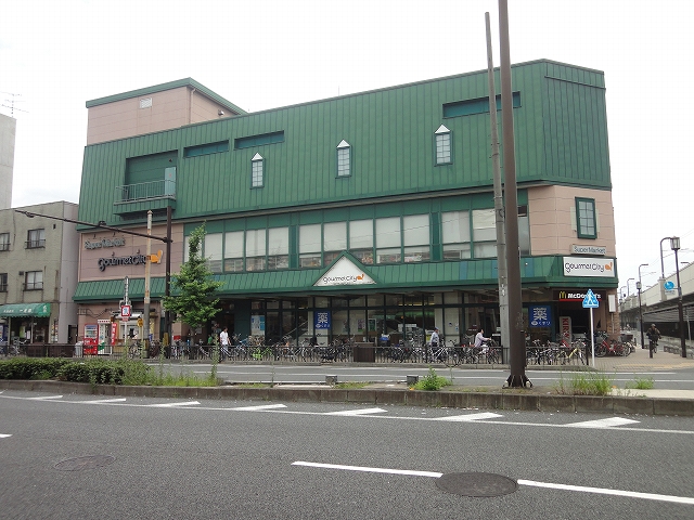 Supermarket. 326m until Gourmet City Kujo Toji store (Super)