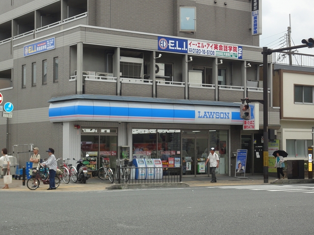 Convenience store. Lawson Toji Station store up (convenience store) 160m
