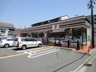 Convenience store. Seven-Eleven Kyoto Aburakoji Kujo store up (convenience store) 309m
