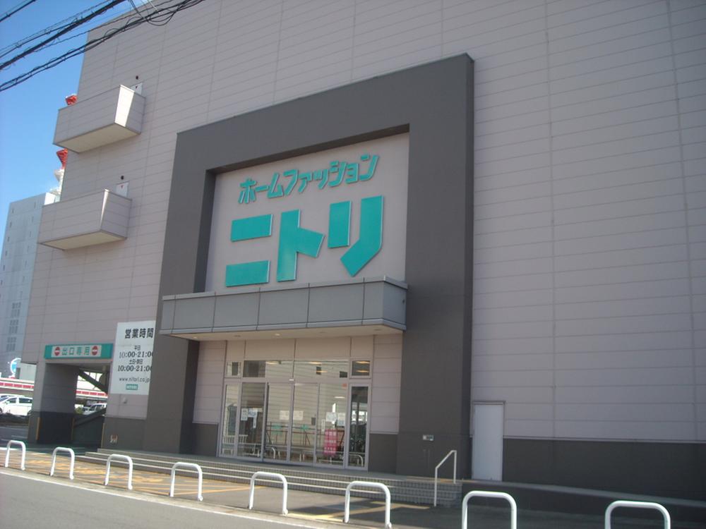Home center. 386m to Nitori Kyoto Minami Inter store