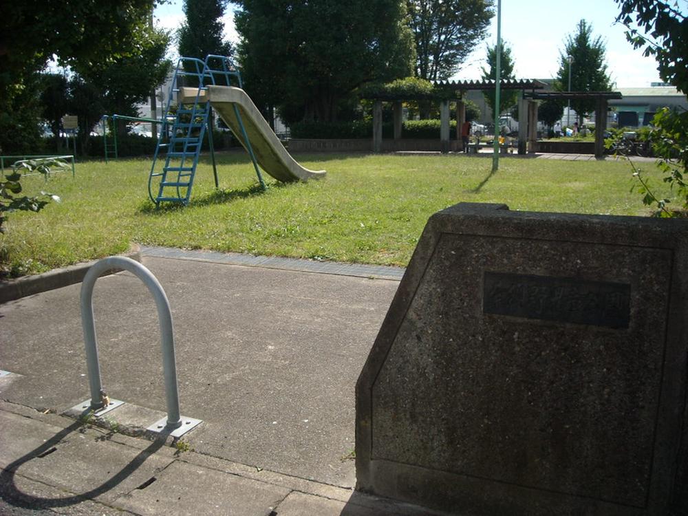 Other. Neighborhood park