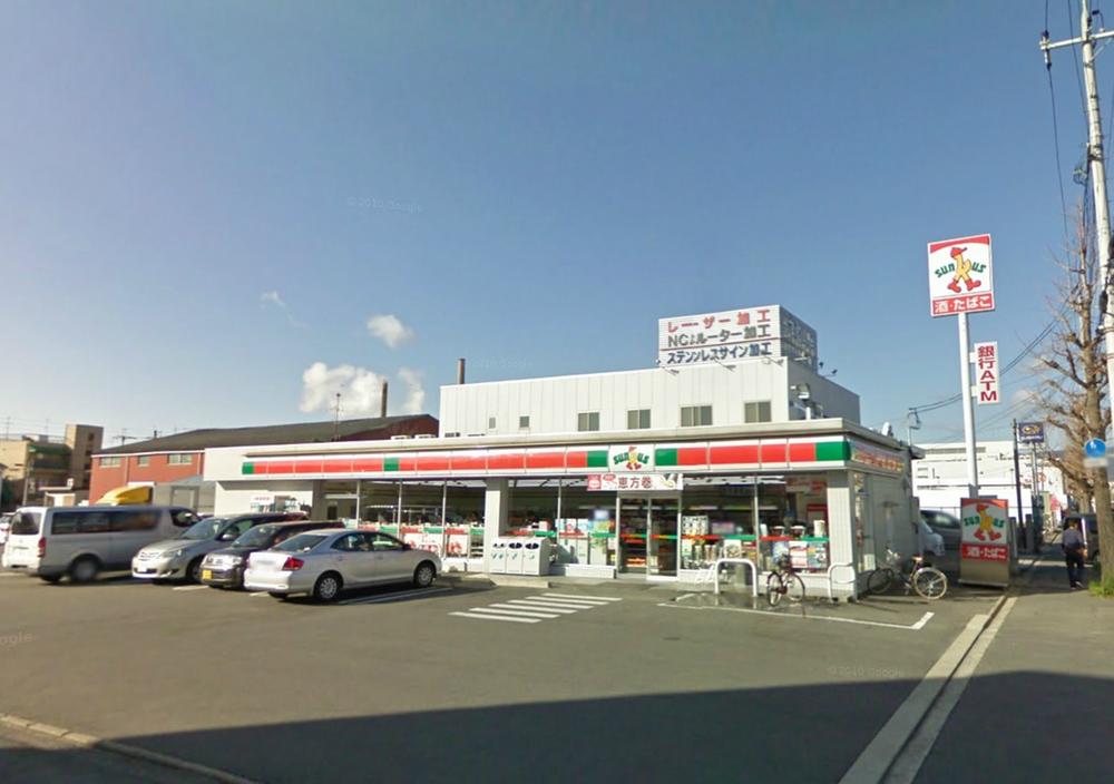 Convenience store. thanks