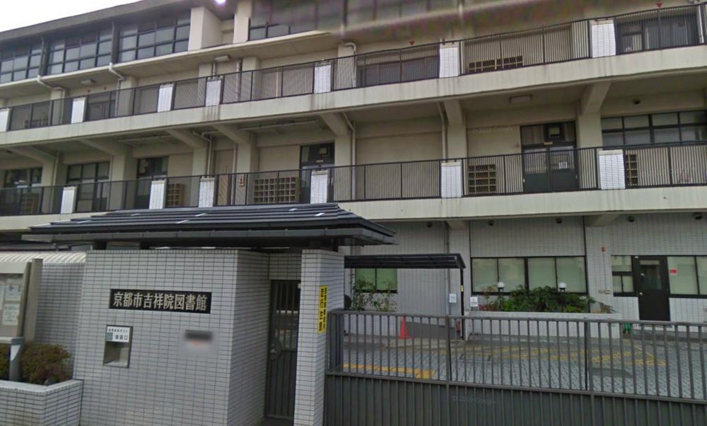 library. Kisshoin library