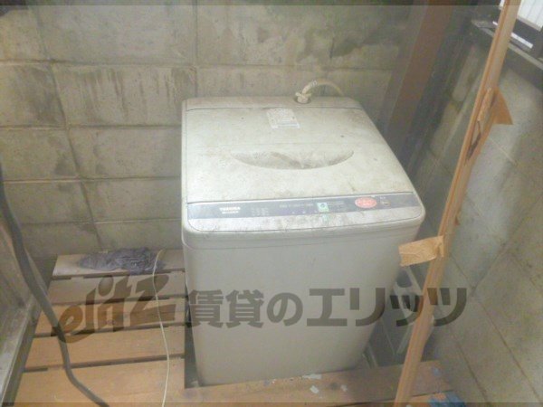 Other Equipment. Laundry Area