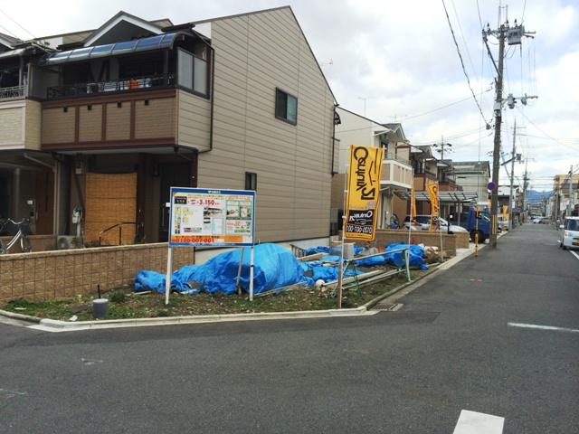 Local appearance photo. Corner lot! Also should be life after residents also can imagine so are those who are tenants if now! December 2013 shooting