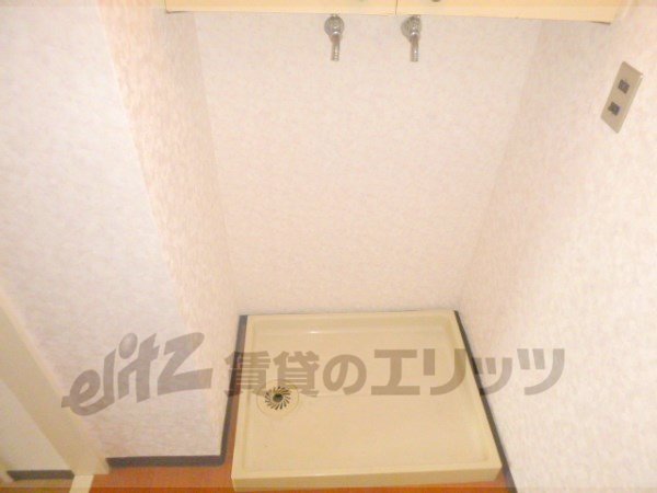 Other Equipment. Laundry Area