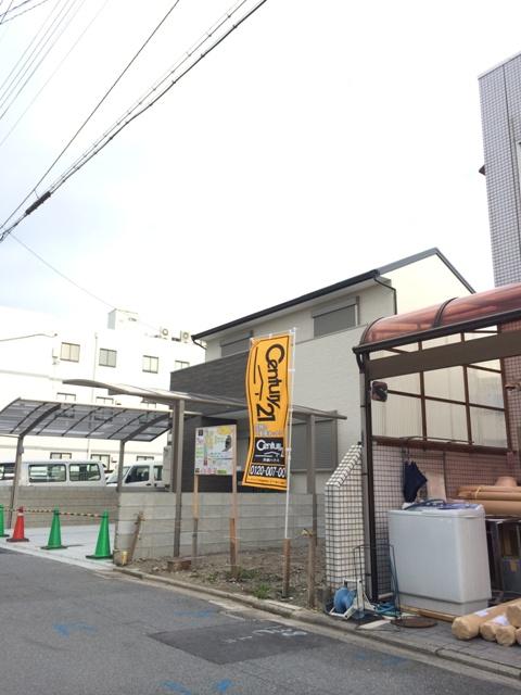 Local photos, including front road. Local (12 May 2013) Shooting