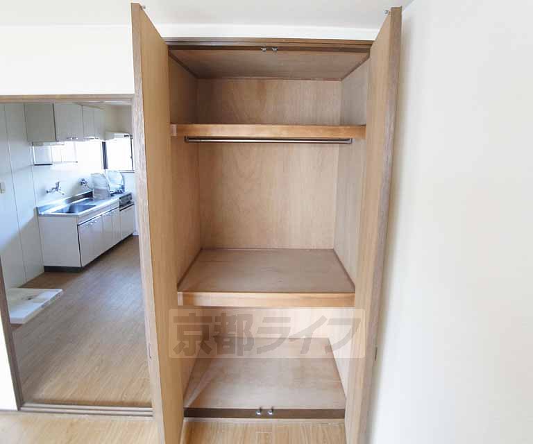 Receipt. 103, Room photo diversion