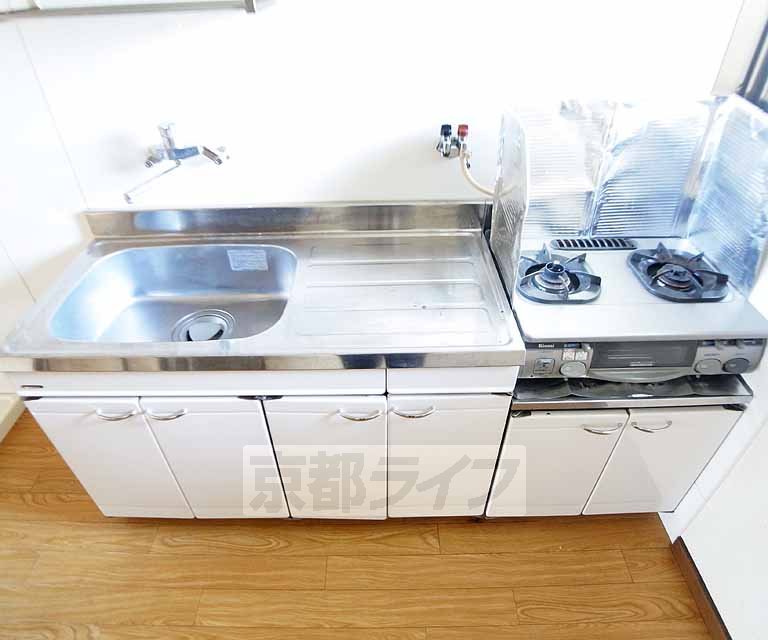 Kitchen. 103, Room photo diversion