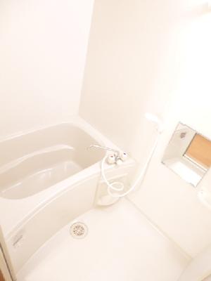 Bath. It settles widely tub