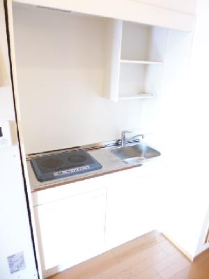 Kitchen. Kitchen is spread