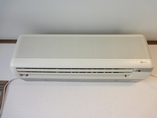 Other Equipment. Air conditioning. It is a photograph of another room.