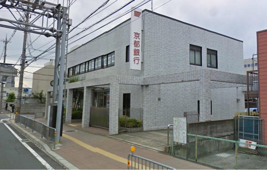 Bank. 1m to Kyoto Bank